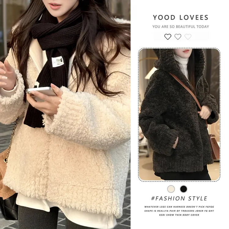 休闲慵懒风连帽毛毛外套女2025秋冬新款韩系高级感超好看时尚上衣