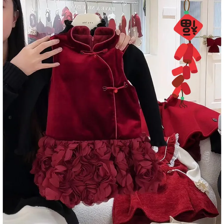 女童新年连衣裙女童加绒冬款新年红色国风旗袍玫瑰花连衣裙背心裙