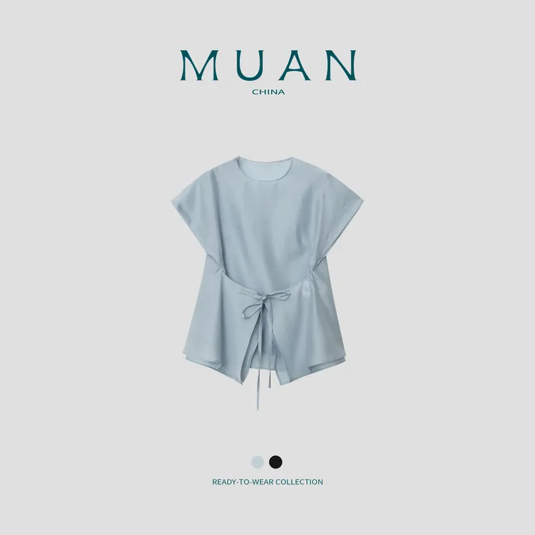 木岸MUAN：《月光协奏T》定制宽松百搭高级小飞袖马甲上衣JD-8258