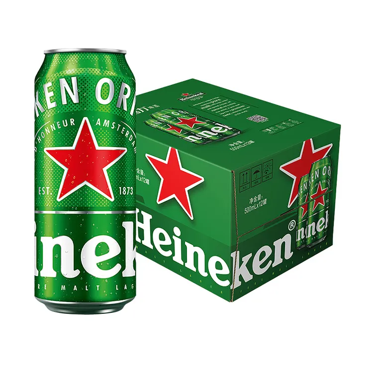 喜力啤酒500mL*12罐【京东物流送货上门】整箱经典啤酒全麦酿造发酵