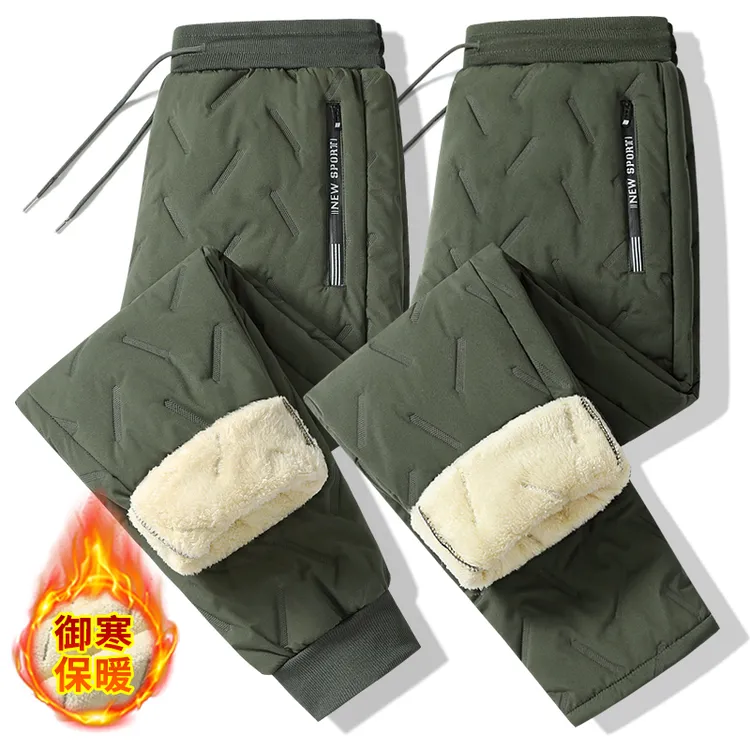 羊羔绒男女抗寒户外保暖裤加绒加厚秋冬季棉裤防风防水束脚直筒裤