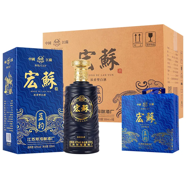 全德浓香型微醺必备高颜值粮食白酒42度500ml礼盒装42度500ml