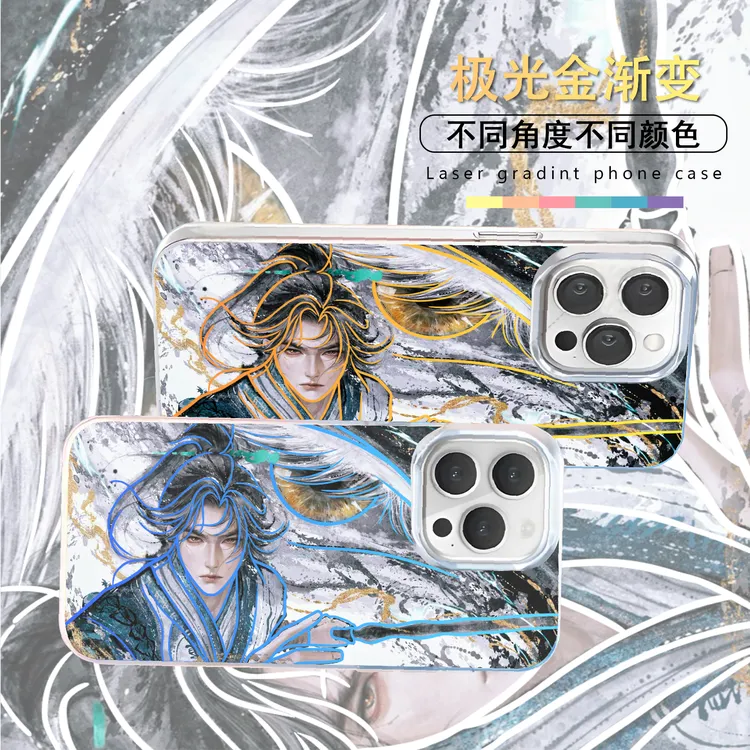 剑来极光金适用苹果华为vivo一加iPhone小米极光金手机壳