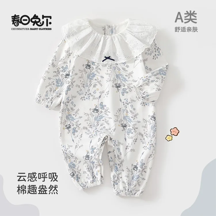 【专属链接】韩版休闲森系春秋长袖爬服哈衣洋气亲肤舒适新生婴满月
