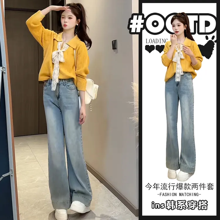 温柔风显气质两件套装女高级感蕾丝蝴蝶结针织毛衣高腰遮肚牛仔裤