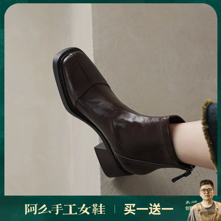 阿么手工女鞋软底方头瘦瘦靴秋冬高级感短靴女款2025新款爆款6CM