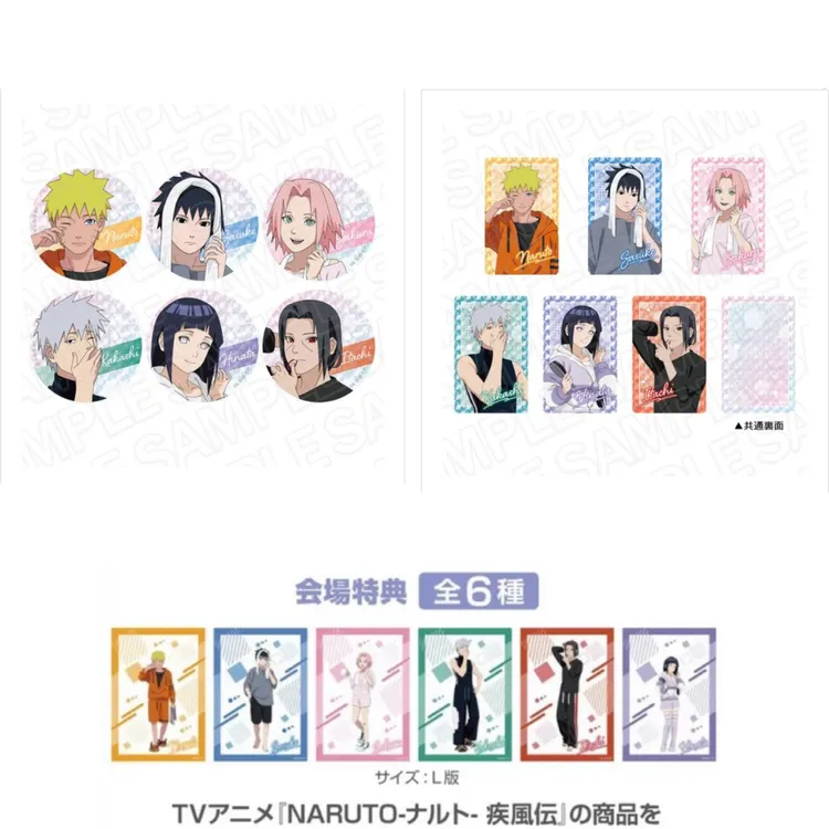 火影 火影忍者JF早晨吧唧拍立得盲盒盲抽