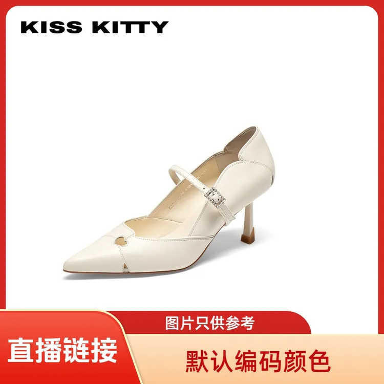 kisskitty休闲板鞋老爹 雅500-564