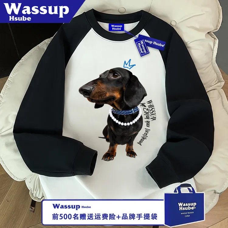WASSUP HSUBE百搭潮流美式宽松腊肠狗圆领长袖印花秋冬情侣上衣
