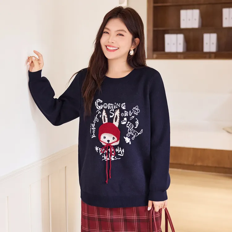 【28支仿羊绒】MsShe大码女装2025冬装手钩提花针织毛衣C2510009