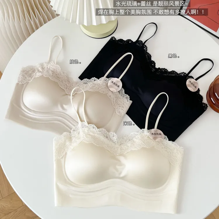 青桑优品法式珠光聚拢美背蕾丝细肩带小胸显瘦内衣文胸-z-6553