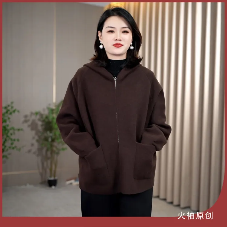 火袖G2040中老年时尚连帽毛呢外套女秋冬新款气质长袖妈妈装大衣
