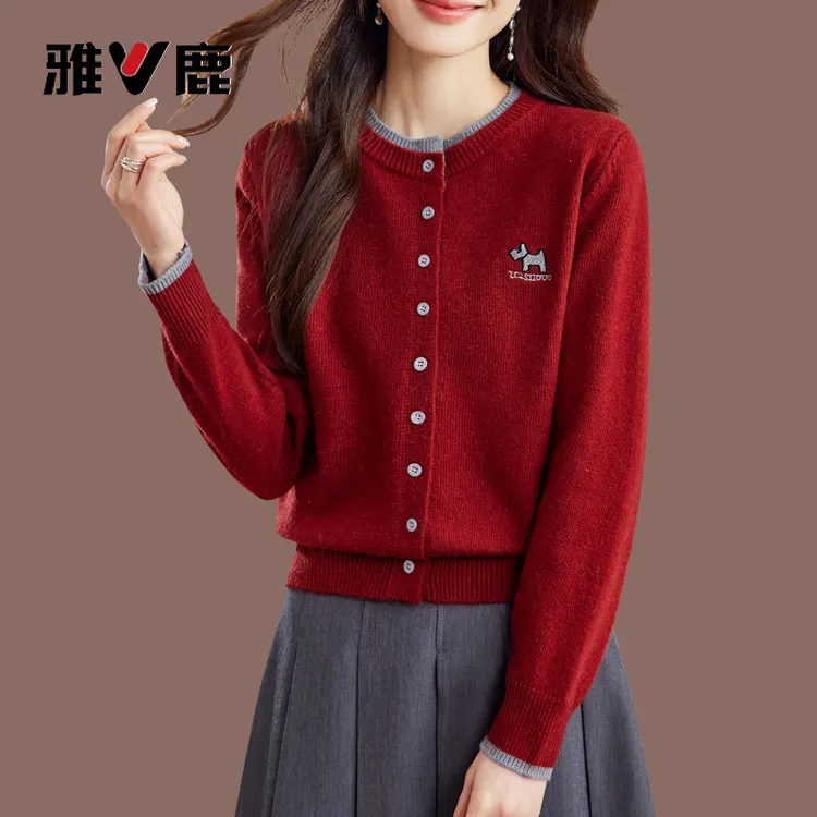 雅鹿优选圆领羊毛针织开衫女外搭春秋季2025新款软糯毛衣外套洋气