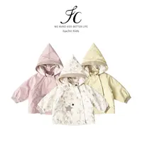 晶晶家【高定星星3.0】儿童秋装风衣外套女童休闲连帽外套宝宝IS779