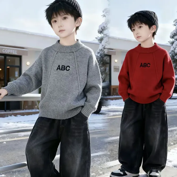 男童套头毛衣秋冬加厚新款儿童针织衫中大童冬季帅气男孩打底衫