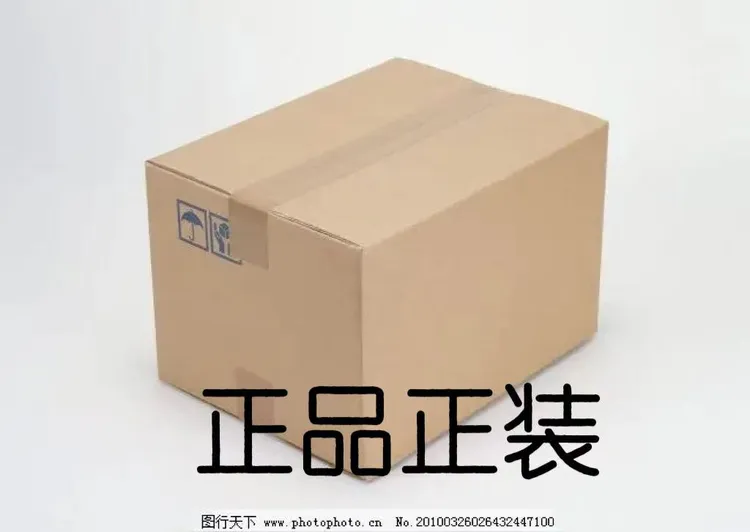 1#纸箱根据主播提示下单A001-A100