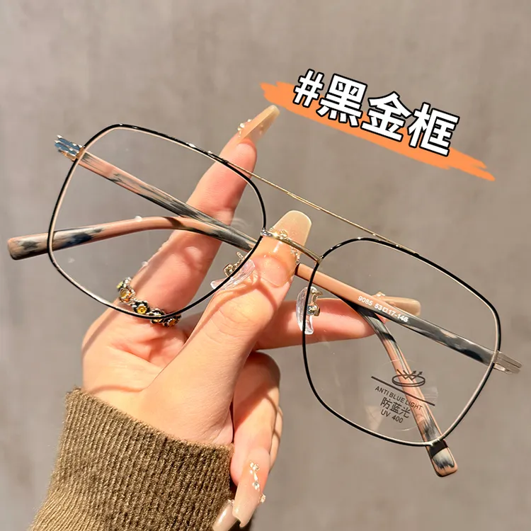 痞帅双梁木纹腿金丝近视眼镜男有度数女大框变色防蓝光复古眼睛架