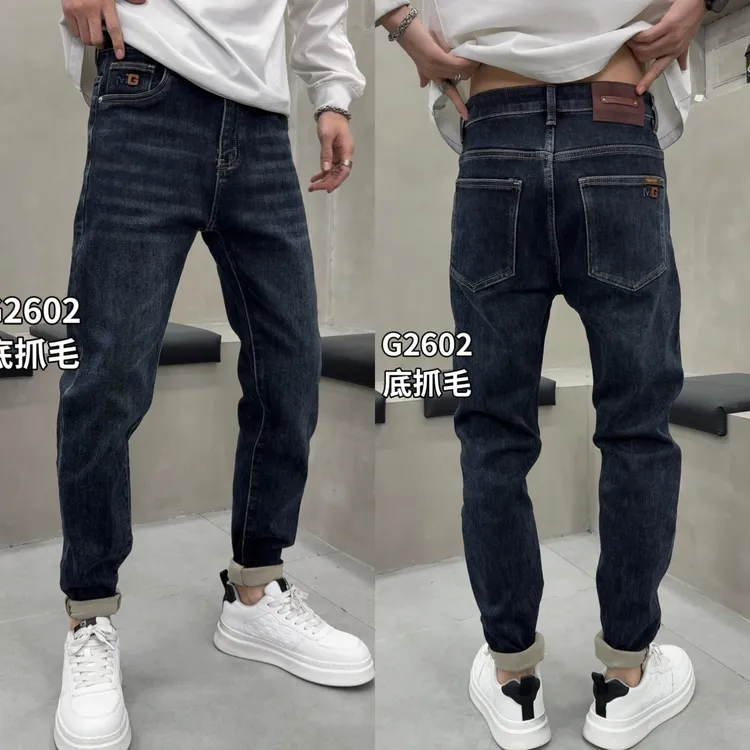 【树邦实体磨毛】秋冬底抓毛洗水蓝色微锥小直筒男弹力牛仔裤2602