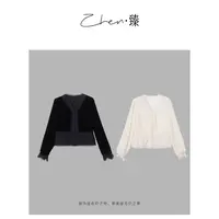 ZHEN.臻 法式轻奢V领水溶花蕾丝花边千金风真丝丝绒衬衫CS8789Z