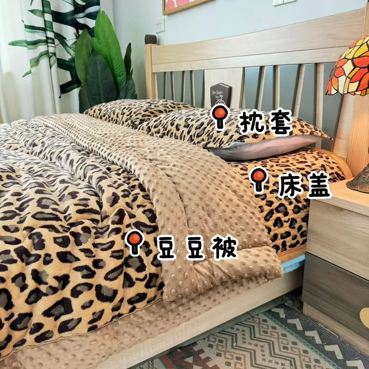 【四眼兔爆款】秋冬新品定制高克重加厚牛奶绒床盖 各种尺寸都有