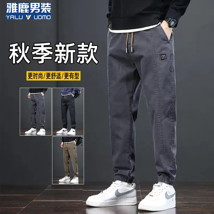雅鹿男装秋季新款潮流休闲裤男宽松百搭男士束脚哈伦工装长裤子男
