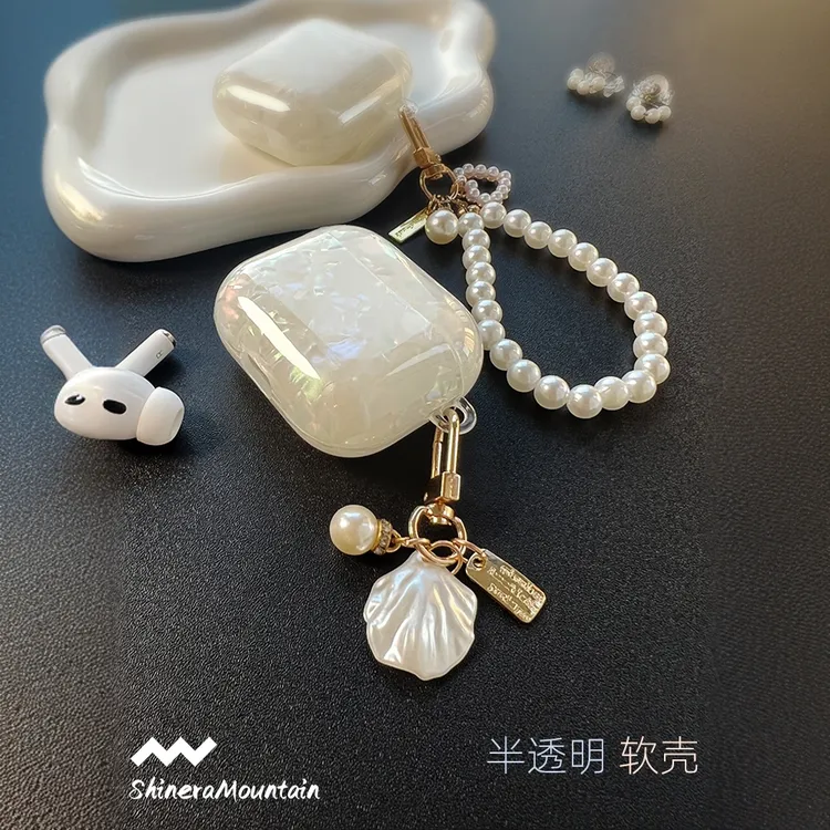 高级感Airpods4/3/pro耳机壳适用苹果耳机3代Pro2保护套小众ins风