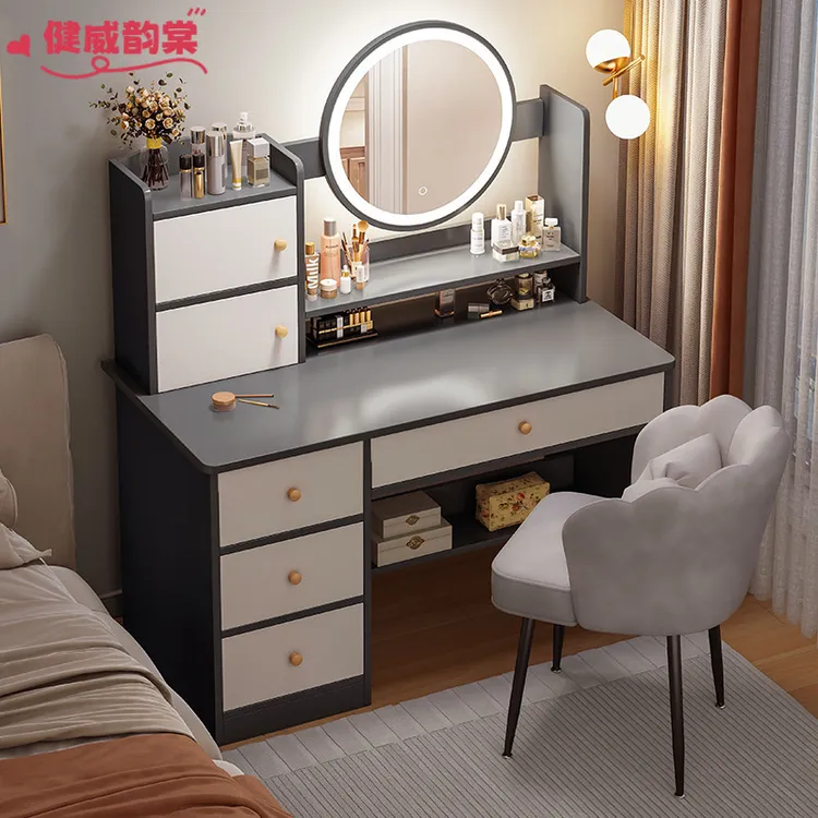 梳妆台卧室简约现代小型化妆柜一体小户型2025新款化妆桌子化妆台