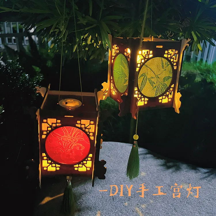 中秋节diy织锦灯笼材料包镂空古风氛围感花灯送情侣闺蜜创意礼物
