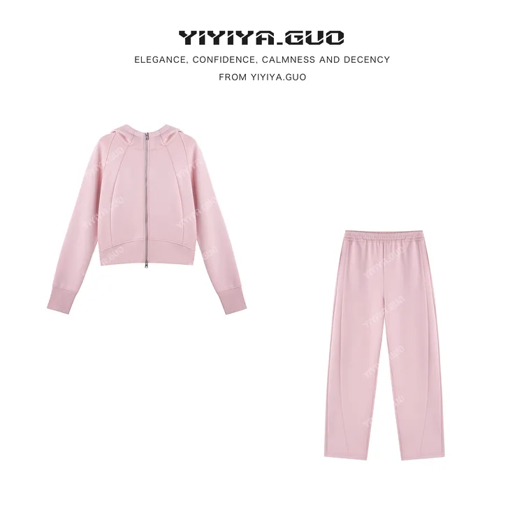 yiyiya.Guo艺艺吖【冬日暖阳】连帽落肩时尚拉链上衣裤090050SS52