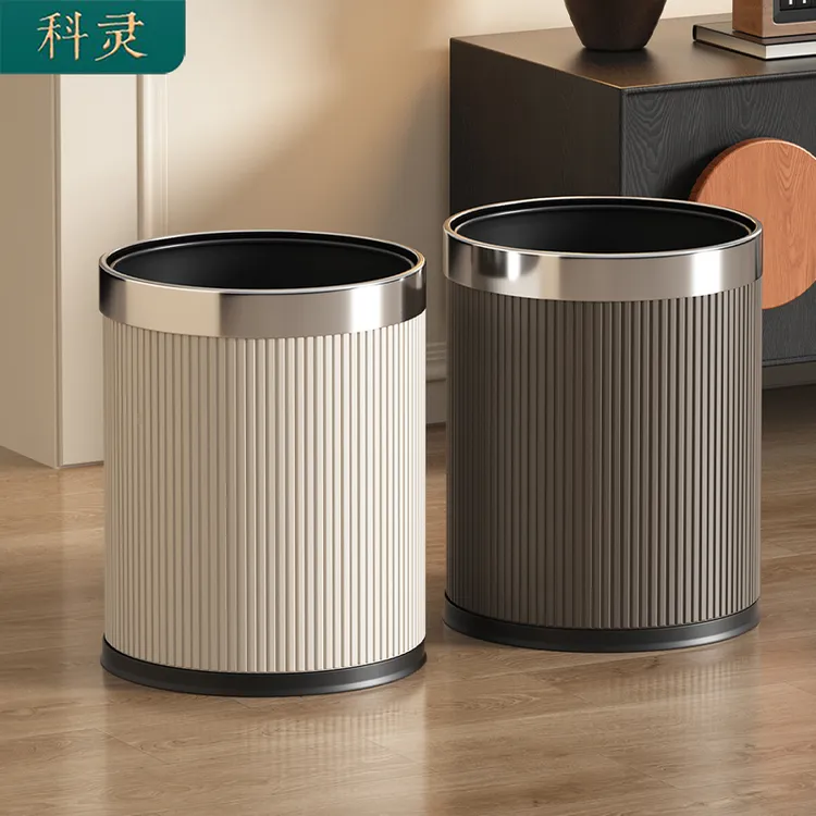 新中式客厅垃圾桶家用卧室酒店客房间高端大气上档次2025新款轻奢