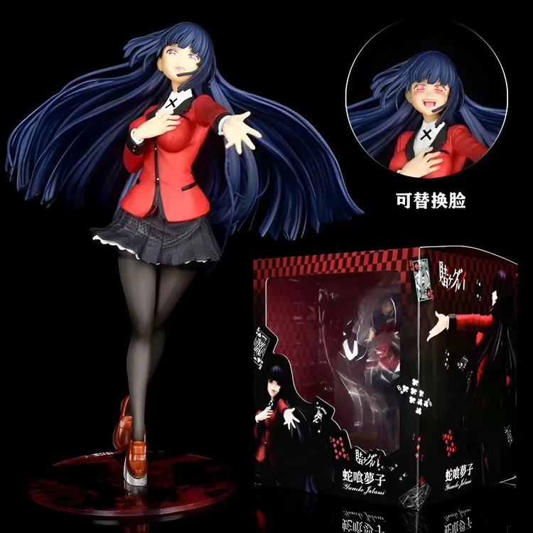 二次元可爱ARTFX J 狂赌之渊蛇喰梦子可换头站姿手办模型桌面摆件