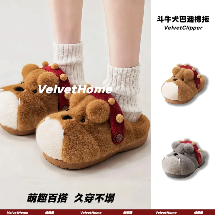 斗牛犬巴迪棉拖鞋女冬季2025新款可爱居家室内保暖两穿毛毛拖鞋男