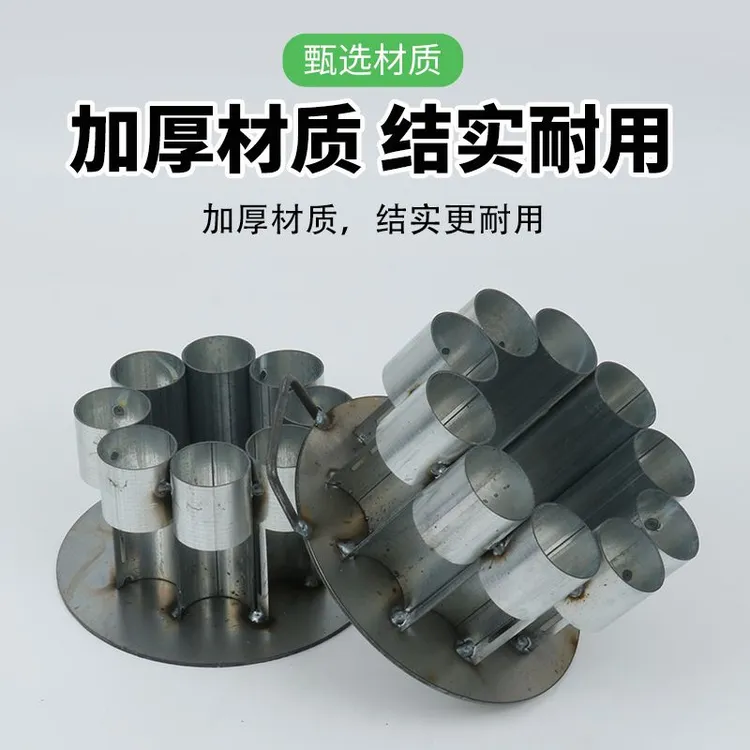 二踢脚新款开业过年礼炮结婚炮台连放器连发神器支架辅助放炮架子