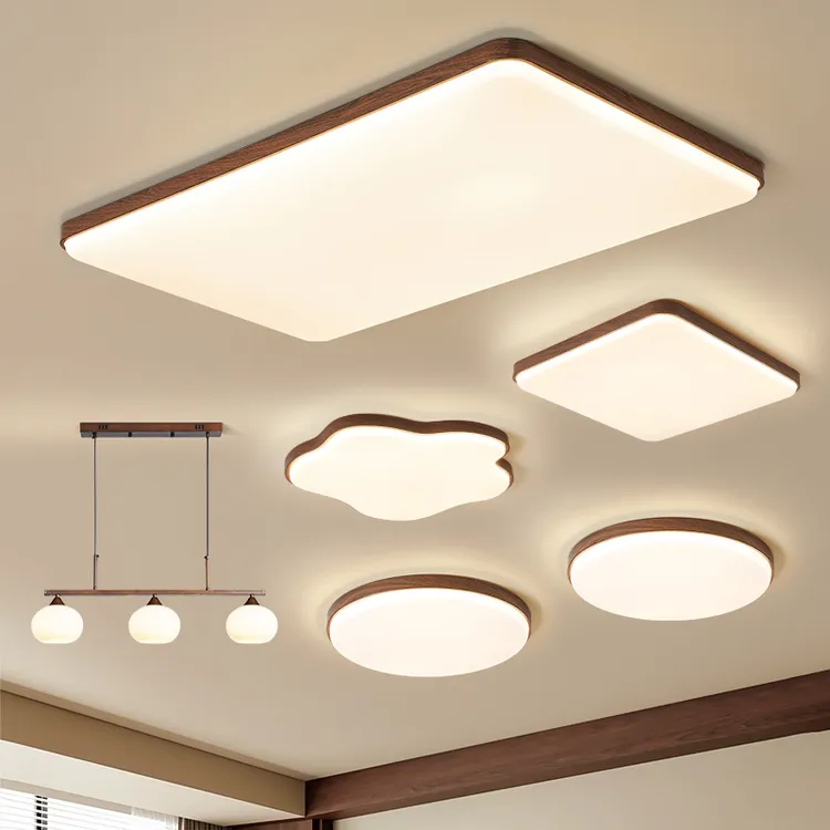 灯具全屋2025新款现代简约大气农村自建房客厅灯中古风led吸顶灯