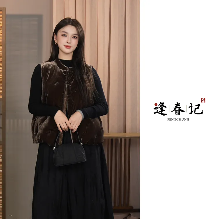 『尼罗河之梦』100%桑蚕丝中式真丝丝绒双面双穿刺绣90鹅绒马甲冬季