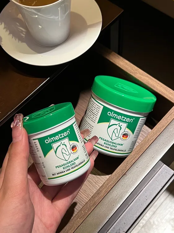 阿尔美森 德国原装进口清凉马膏活经络肌肉运动舒缓精油舒缓凝胶