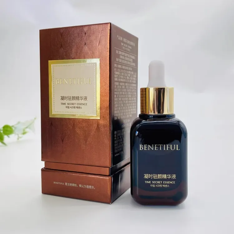 上海韩国维娜保湿化妆品正维娜蓓霓芬凝时颜精华液紧致棕安瓶护肤