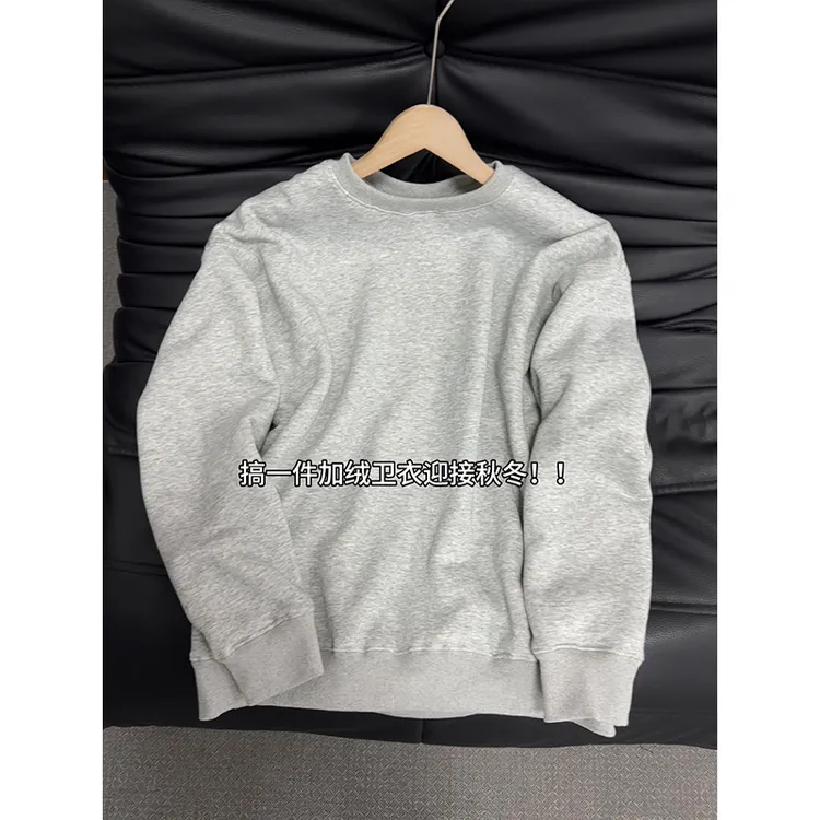 羊羔绒加厚圆领卫衣男女秋冬加绒保暖长袖外套oversiz内搭打底衫