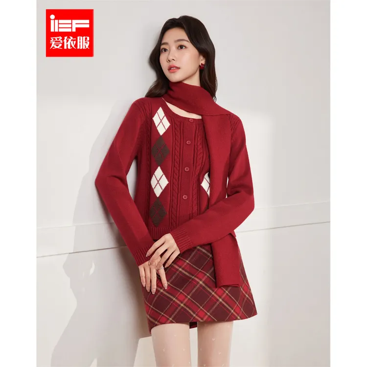 IEF/爱依服2025新款冬季节日氛围感时尚气质毛织上下两件套