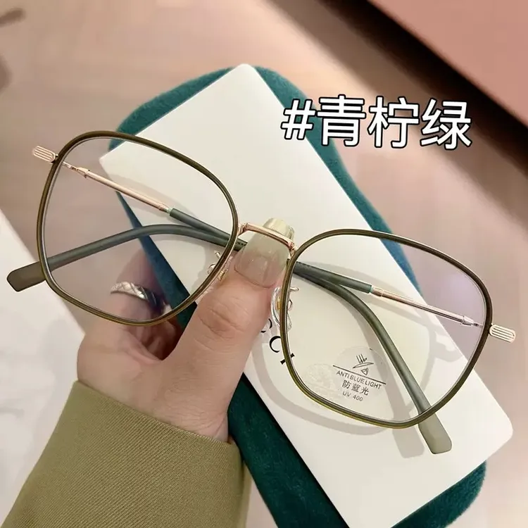 小清新绿色韩版复古眼镜可配度数眼镜素颜显脸小潮n近视镜大框