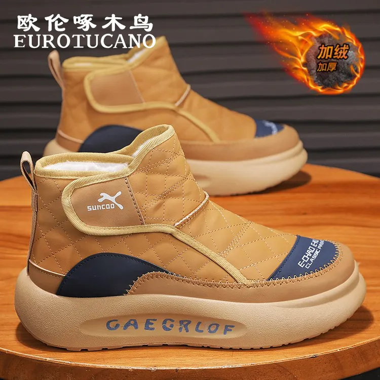 欧伦啄木鸟EUROTUCANO男鞋冬季加绒加厚棉靴子男款高帮休闲雪地靴