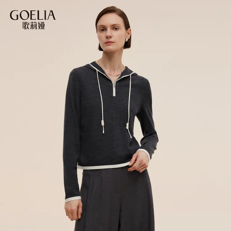 歌莉娅 秋季新品  连帽套头衫  1E9C5J060