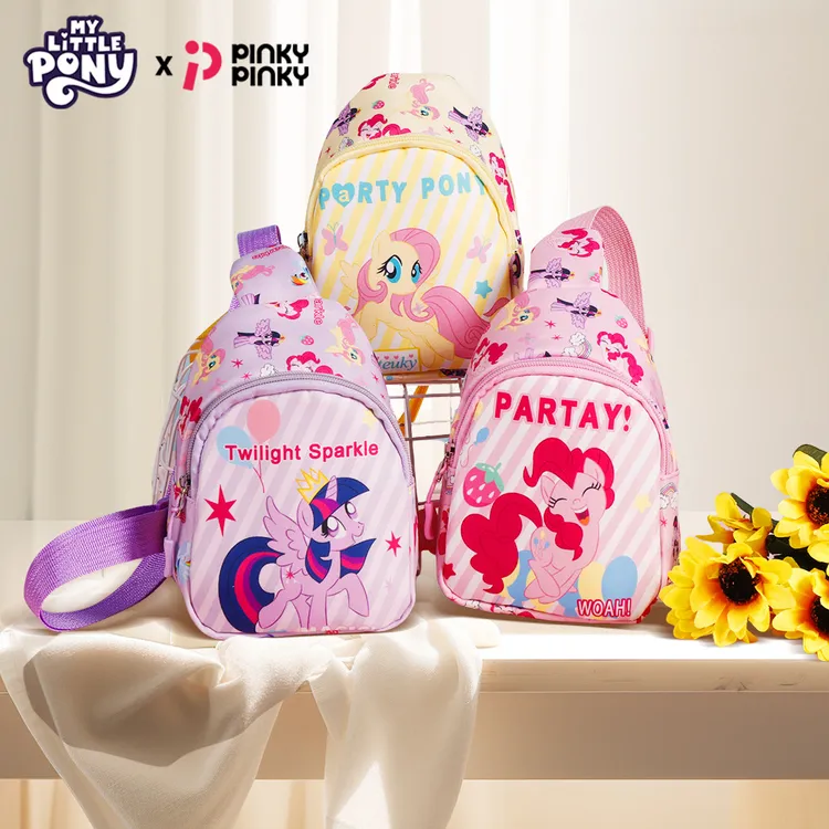 小马宝莉腰包斜挎包迷你零钱包时尚潮流逛街单肩包