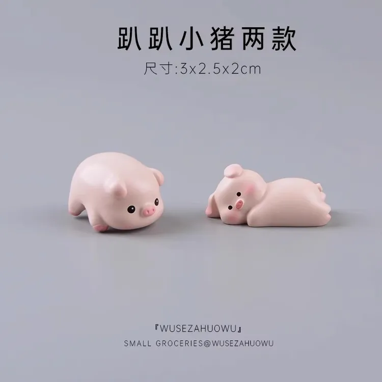 车内饰品摆件汽车车载中控屏幕可爱卡通趴趴公仔车上后视镜装饰品