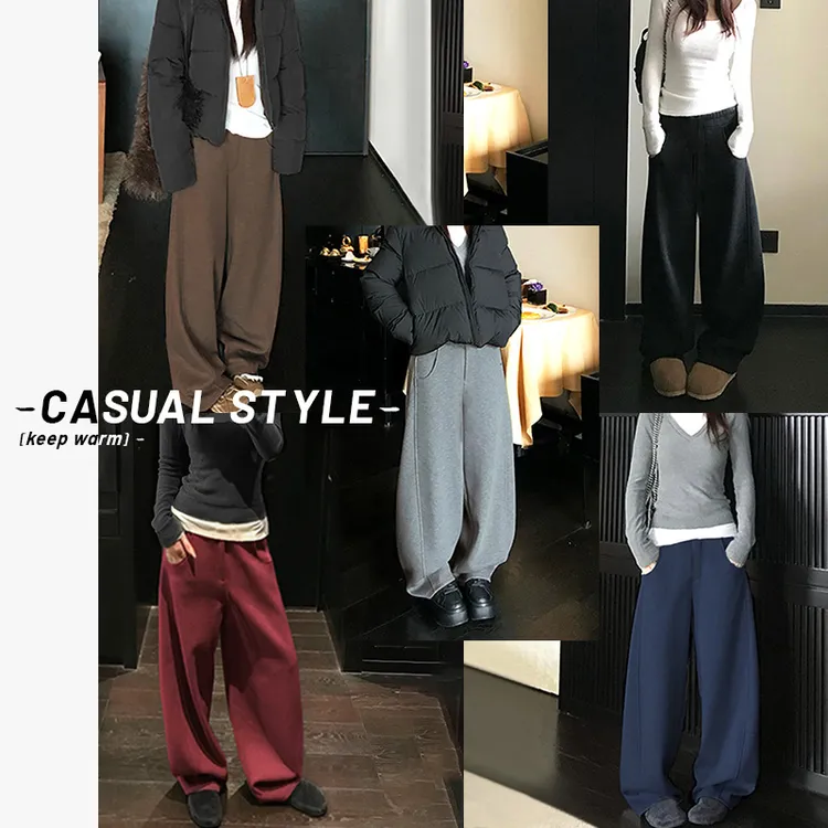 简约舒适云朵裤女秋冬新款加绒立体剪裁垂感弯刀阔腿裤运动裤卫裤