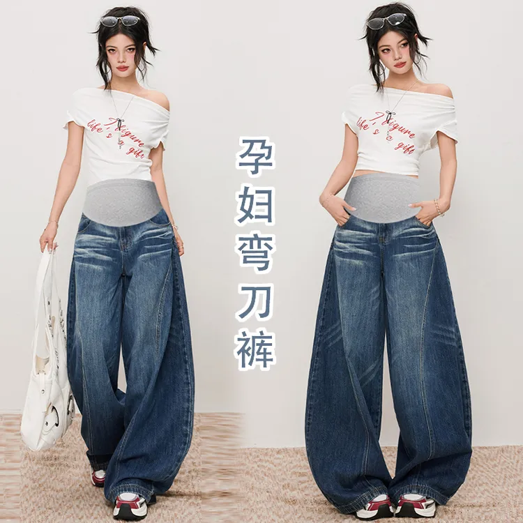 时尚孕妇春秋新款牛仔显瘦韩版复古深蓝孕妇阔腿弯刀牛仔裤