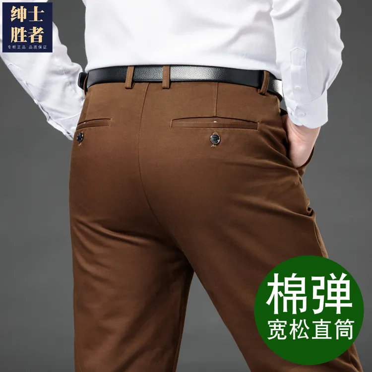 咖啡色男士休闲裤高档秋冬厚款高腰直筒弹力中年男裤子直筒宽松裤