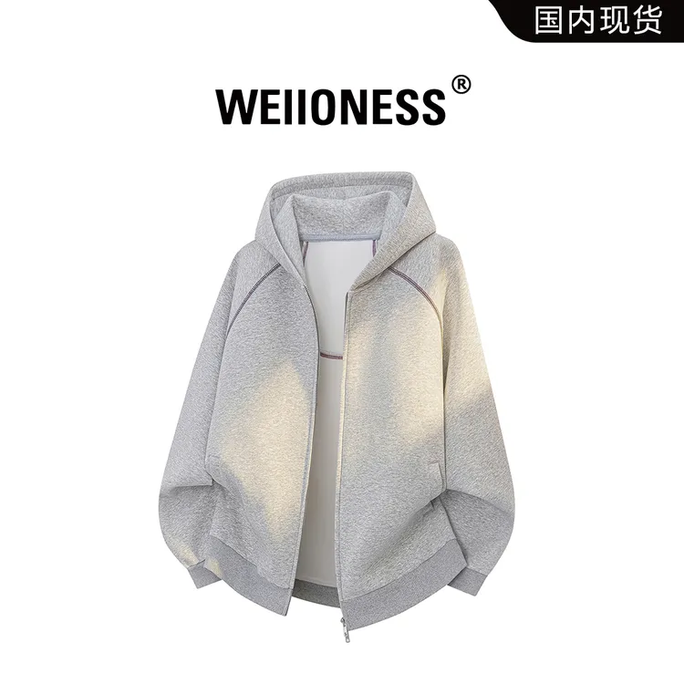 WEIIONESS美式拼接设计感卫衣男秋冬潮流宽松纯色外套轻奢男装