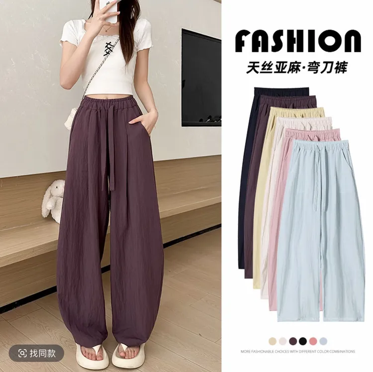 天丝亚麻弯刀裤夏季新款抽绳松紧遮胯显瘦垂感时髦百搭休闲弯刀裤