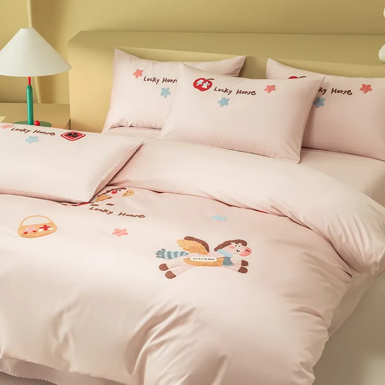 马年A类100支全棉纯棉毛巾绣四件套卡通可爱被套床单高端床上用品